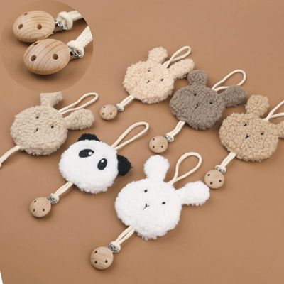 Attache sucette-|BabyPlush|-Pendentif indispensable