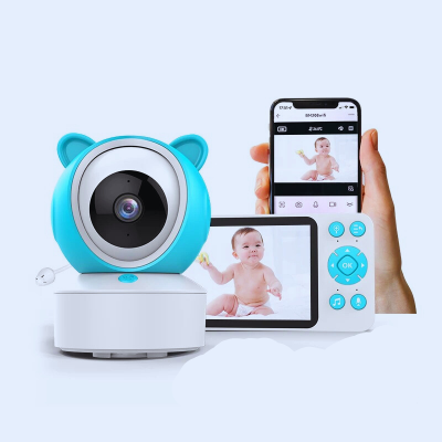 BabyMoov Babyphone-|RÉHENTINT|- Caméra intelligente