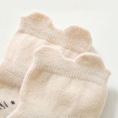 Chaussette antidérapante bébé animaux doux 5 paires | 0- ans motif mignon