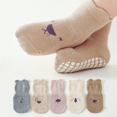 Chaussette antidérapante bébé animaux doux 5 paires | 0-5 ans sécuritaire