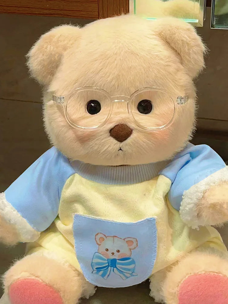 Peluche pour bébé- |BANDAI|- Petite lunette