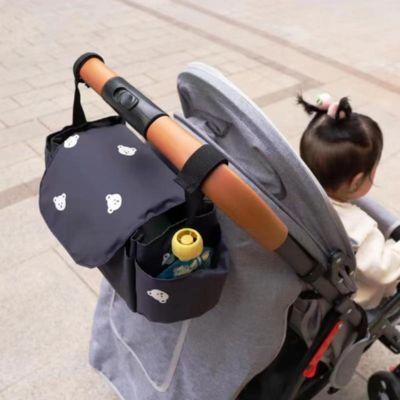 Sac organisateur de poussette Ourson | Le Trotteur™ 