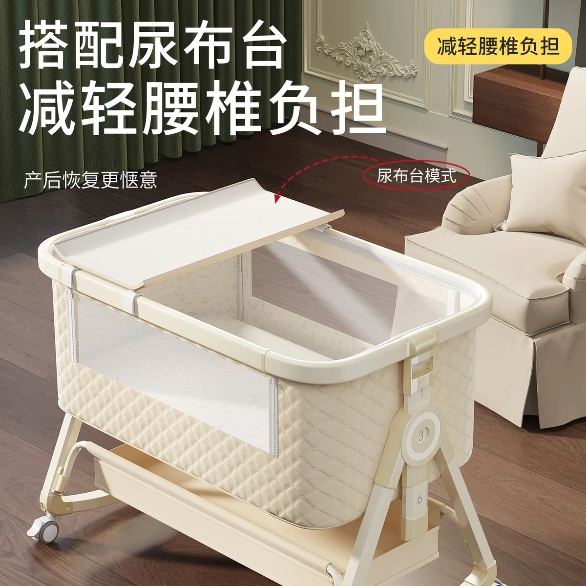 Lit bébé Babyfond amovible, multifonctionnel, pliable, portable, table à langer, lit pour nouveau-né, lit d'appoint